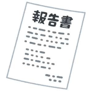 自と至って何 意味や履歴書の書き方はもちろん由来まで全部教えます