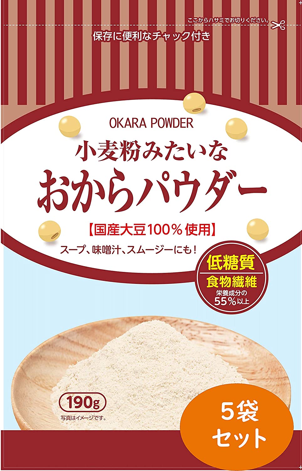 片栗粉の代用ダイエットで使う代用品はどれ おからパウダーを使うのが最強か これちょっと気になる