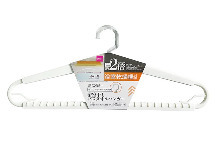 バスタオルハンガーを100均のセリアで買って検証!おすすめはコレ | これちょっと気になる